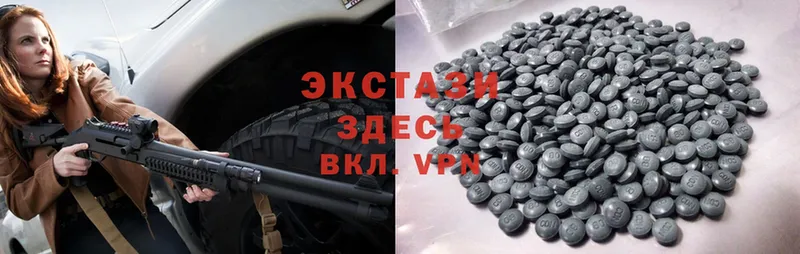 KRAKEN зеркало  как найти закладки  Арамиль  Экстази 300 mg 